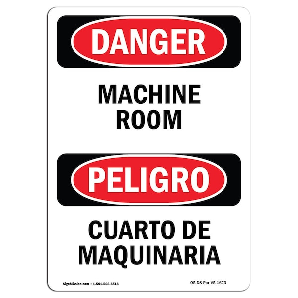 OSHA Sign, Machine Room Bilingual, 5in X 3.5in Decal, 10PK, 3.5" W, 5" H, Bilingual Spanish, PK10